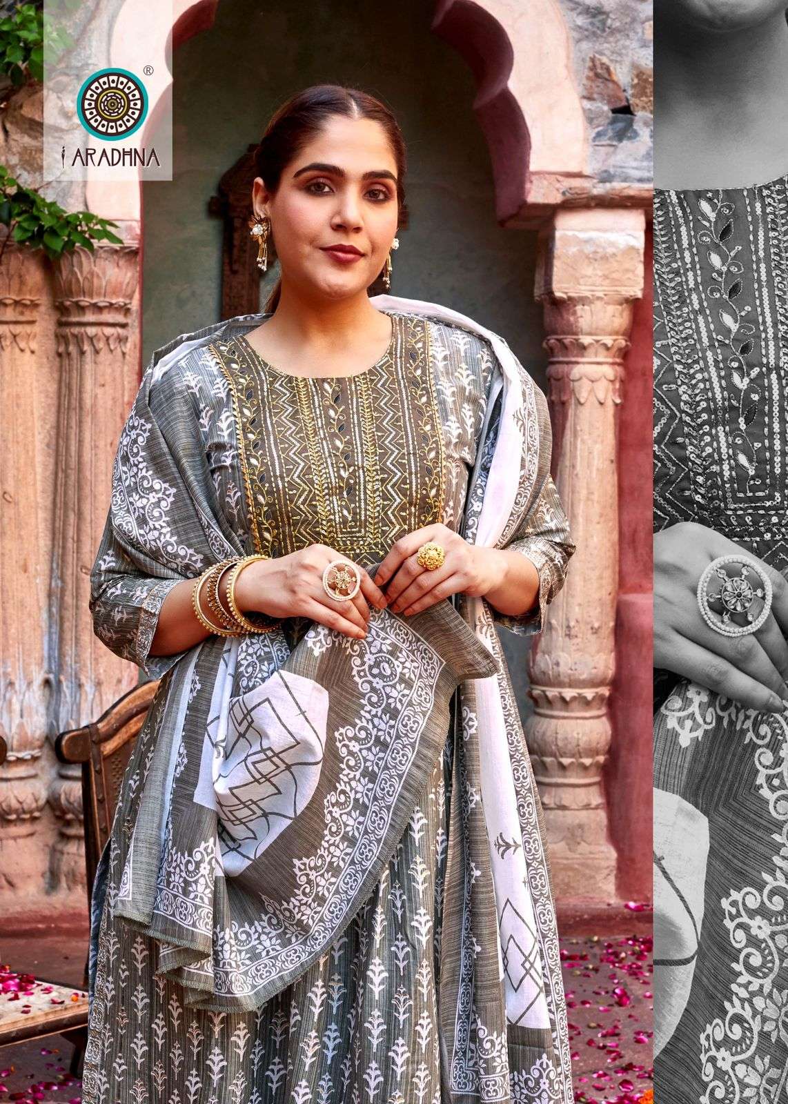 VINTAGE VOL 1 COTTON FOIL PRINT FANCY EMBROIDERY WORK KURTI WITH PANT DUPATTA BY ARADHNA BRAND 1001 C